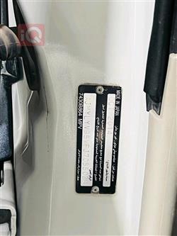 ميتسوبيشي باجيرو